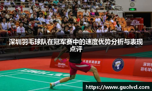XBET星投官方网站