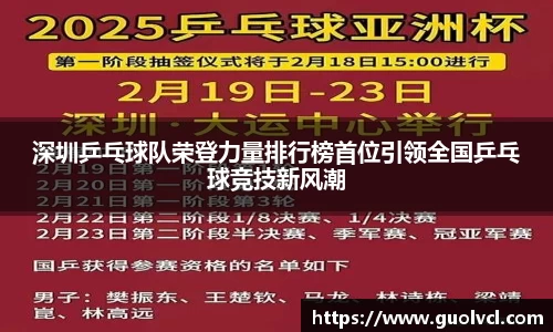 XBET星投官网