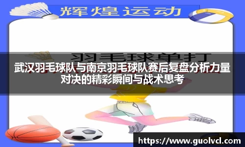 XBET星投官方网站