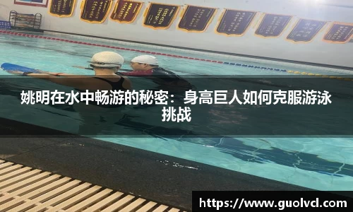 XBET星投官网