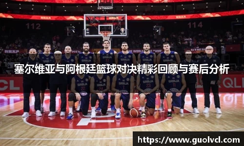 XBET星投官方网站