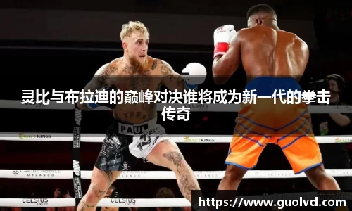 XBET星投官网