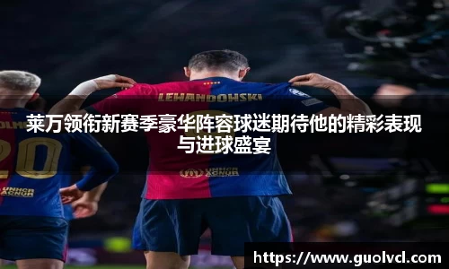 XBET星投官网