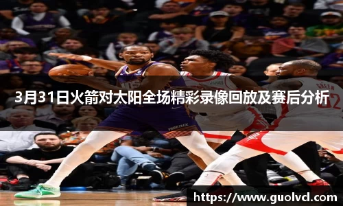 XBET星投官方网站