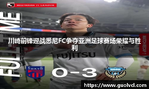 XBET星投