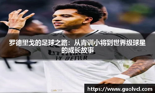 XBET星投官方网站