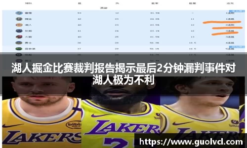 XBET星投官网