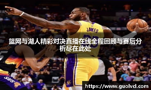 XBET星投